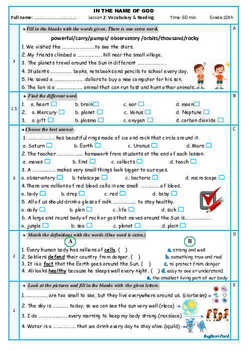 نمونه سوالات واژگان و ریدینگ درس 2 زبان دهم (Lesson 2: Vocabulary and Reading Quiz)