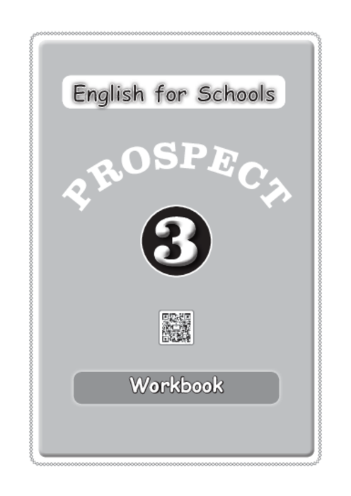 دانلود کتاب درسی زبان انگلیسی (WorkBook) پایه نهم | چاپ 1404