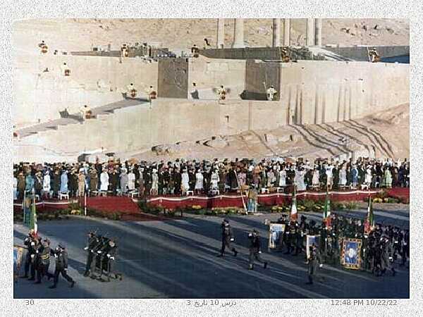 پاورپوینت تدریس تاریخ (3) دوازدهم رشته انسانی | درس 10: انقلاب اسلامی- پیش نمایش