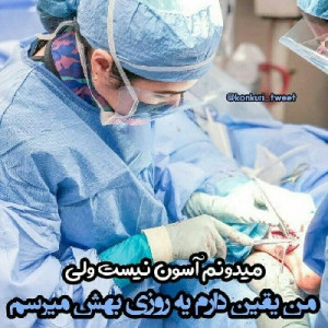 M gh قلیزاده 