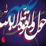 حسین هاونگی