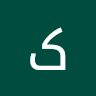 کیمیا ندامانی فرد