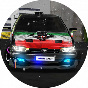 امیروالا  نوروزی