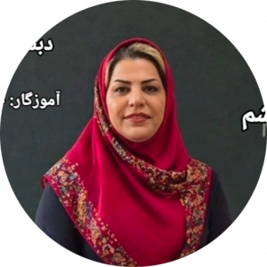 محبوبه مهرآقائی