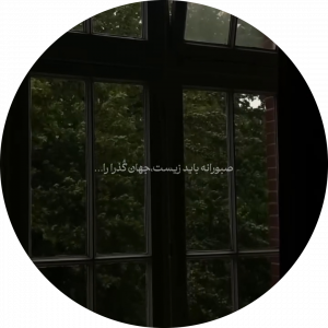 دریای  بی یاقوت