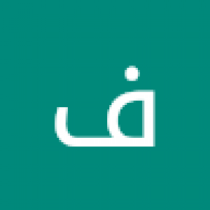 سحر قاسمی