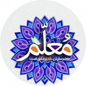سیما حسین زاده