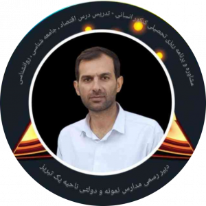 نورالدین حسین پور