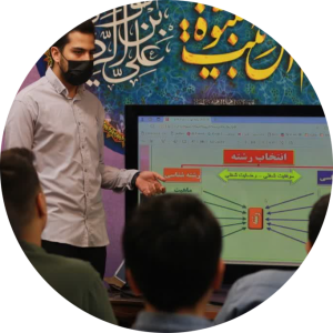امیرحسین پیشکار