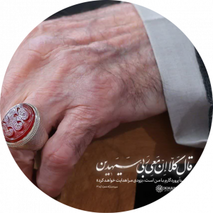 محسن عارفخانی