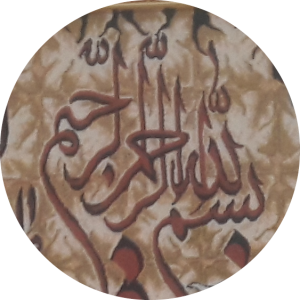 حسین  قلع کار