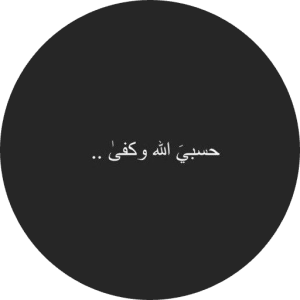 سارا  ااا