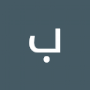 بهار پارسا