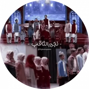 فاطمه زهرا  صیادنژاد