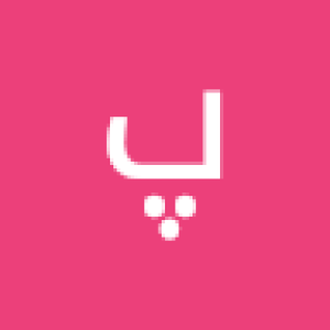 پریسا نجفی