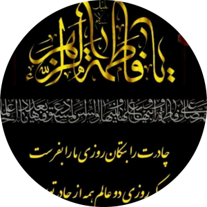Mohammad Mohammad