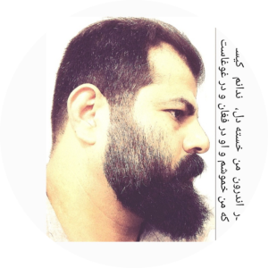 سهراب غلامی