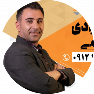 کیان مرادی