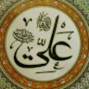 علی  قربانپور