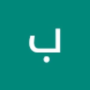 زهرا مح