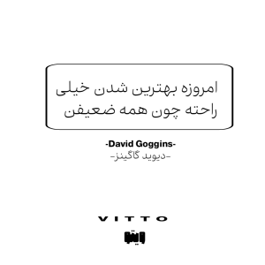 محزون MH