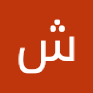 شیدا عامری