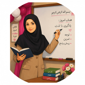 مریم حیدری پور