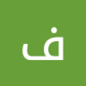 فرید انفرادی زنوزقی