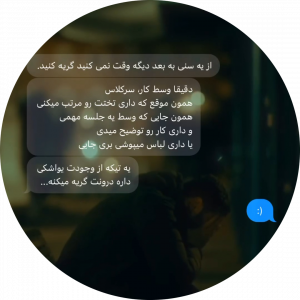 دریای  بی یاقوت