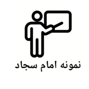 عماد درازهی