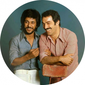 غریبِ آشنا