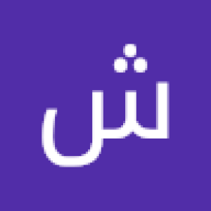 شهریار دوستی