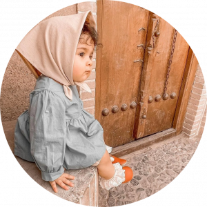 لام را