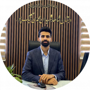 امیرحسن غلامزاده