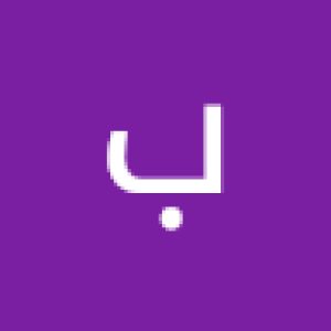 بهاره تقی پور