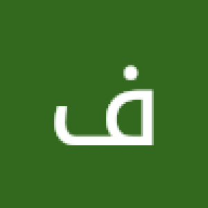 فریده عارف فر