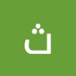 ثنا غفاری