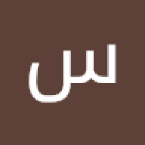 ساغر سلطان پور
