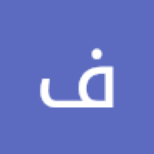فاطمه زندی لک
