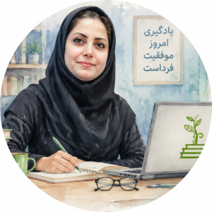 ماریا نظری