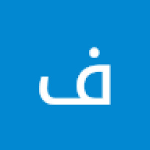 فری فایر امیر