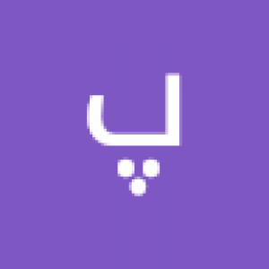 سارینا هشترخانچی