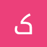 کاظم رضایی