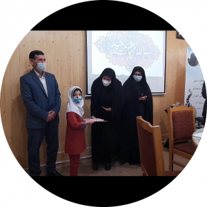 آسنا دوستدار