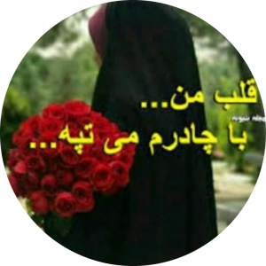 زهرا  نخعی 