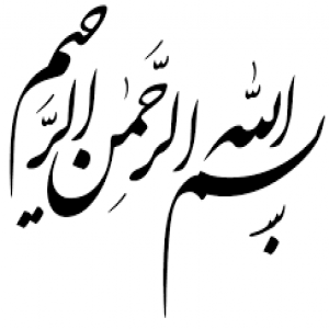 عرفان سقلی