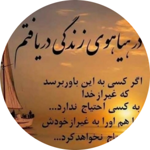 ALi محمدی