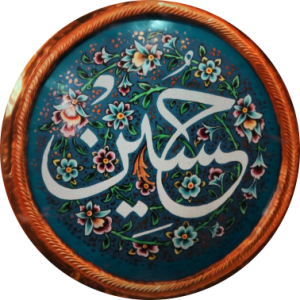 امیرحسین  معظم