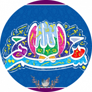 راضیه زارع