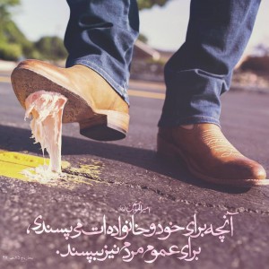 حسین پورابراهیمی